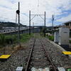 大井川鐵道たそがれ終電切符の旅その２０♪ （静岡県島田市金谷東）