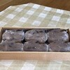 亥の子餅 by 仙太郎