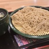 蕎麦食べて帰って、家で蕎麦を食べる