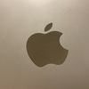 MacBook に必要なアイテムについて考える。