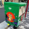 道具を整えると、やはり作業効率が上がる！フライパン編