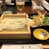 うどん／美々卯