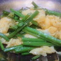 板前レシピ ハナニラ おひたし 作り方 ちっぴぃクッキング