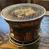 ランチ 11/22 一人焼肉
