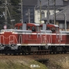 第2959列車　「　惜別！DE10 1119の廃車回送を狙う　」