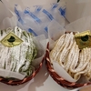 京都土産・ジュヴァンセルの抹茶もんぶらん、和栗のもんぶらん【お土産レビュー】