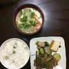 懐かしい豆ご飯