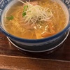 ラーメン土蔵　笑門