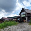 長野週末旅　③草津志賀高原ルートで万座温泉へ！！そして夕食まで