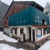 こーひー屋 さいふぉん「もうすぐ、ボコってするからね」