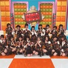 【第2弾】「AKBINGO！NEO」