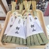 【京都】『祇園祭　後祭　宵山』に行ってきました。　鯉山　橋弁慶山　役行者山