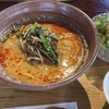 琉球坦々麺