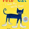 無料で聞ける・英語絵本"Pete the Cat"朗読音声