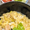 親子丼