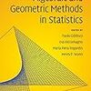 ぱらぱらめくる『Algebraic and Geometirc Methods in Statistics』目次