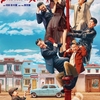中国映画レビュー&解説「トゥ・クール・トゥ・キル 〜殺せない殺し屋〜 这个杀手不太冷静 Too Cool To Kill」