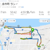 朝10kmインターバル、夜10km