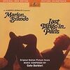 ラスト・タンゴ・イン・パリ  Last Tango in Paris　＜パリ家族旅行記最終日(2)＞