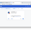 管理画面を便利にするGoogle Chrome機能拡張の紹介（データストアダウンロード）