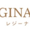 1回約90分の医療脱毛