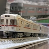 【Nゲージ】鉄道コレクション、長野電鉄3500系N8編成引退記念2両セット、入線