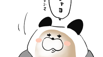 「ロンロン、沼を知る」第393話