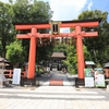 京都「松尾大社」2025
