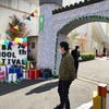 学園祭
