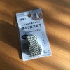 真夏の大掃除大作戦その②～お風呂の鏡の水垢をやっつけたよって話～