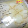 ショートケーキ！？メロンパン