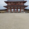 初春のお茶畑～宇治茶の生産地、和束に行ってきたよ～