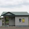 ＪＲ北海道　春立駅