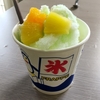 施設でかき氷