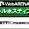 金運を引き寄せる　・2