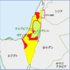 パレスチナもイスラエルも怒るよ