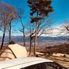 格安に『ゆるキャン△』聖地旅！パインウッドオートキャンプ場（山梨県）【前編】