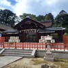 【京都】『建勲神社』に行ってきました。 京都観光 そうだ京都行こう 女子旅 