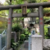 三峯神社　東京豊住講社@台東区下谷