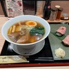 青森県おいらせ町/【おいらせ町ランチ】牛たん炭焼利久さんの醤油ラーメンを食べて来ました。