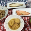 がんもどきの炊いたん、ごぼうとこんにゃくのきんぴら、焼き魚ほか