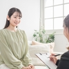 結婚相談所に向いている人と向いていない人の違いとは？