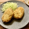 季節感は何処