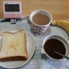 ぜんざい食べ切り。（今日もおやつが食事）