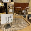 ●今日初のインフルエンザワクチン、新型コロナワクチン接種　　　　　●さいたま市32℃予報--午後プール予定