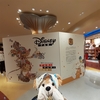 #ディズニーファン30周年展#舞浜ストア