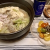 1/22の宅飲み（梅酒試飲会）