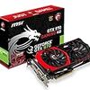 MSI GTX 970 GAMING 4G グラフィックスボード VD5507 GTX 970 GAMING 4G