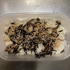 ごまひじき丼