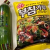 お家で韓国料理作ってみたよ〜(*≧∀≦*)